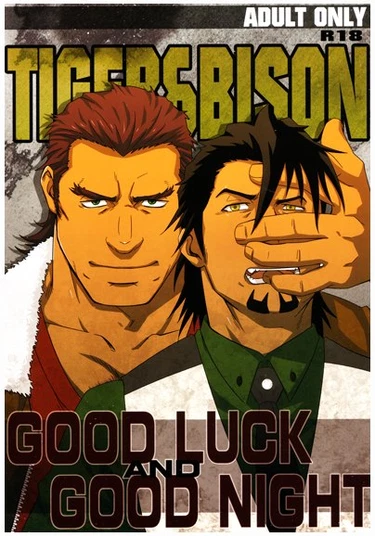 Tiger & Bunny dj - Good Luck and Good Night