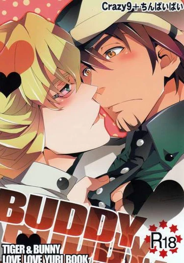 Tiger & Bunny dj - Buddy