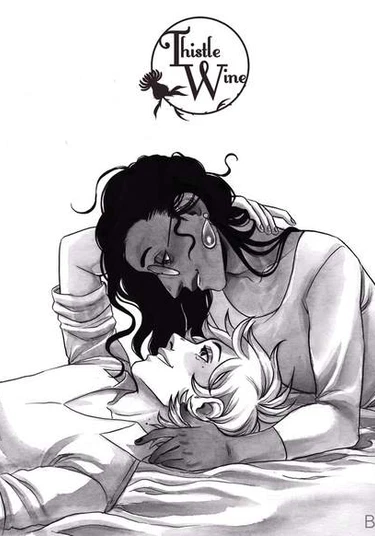 Thistlewine (Вино из чертополоха)