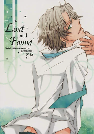 Katekyo Hitman Reborn! dj - Lost and Found (Потерять и найти)