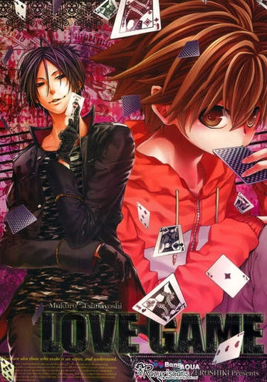 Katekyo Hitman Reborn! dj - Love Game (Любовная игра)