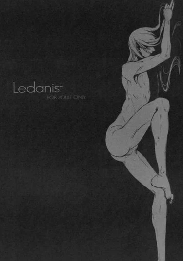 Katekyo Hitman Reborn! dj - Ledanist (Раскайся)