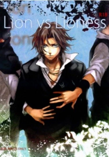 Katekyo Hitman Reborn! dj - Lion vs Lioness (Lion vs Lioness)