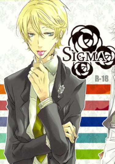 Katekyo Hitman Reborn! dj - Killer Tune