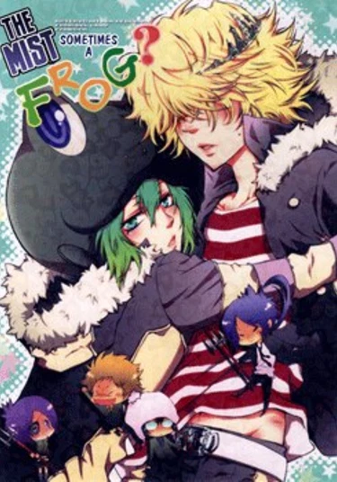 Katekyo Hitman Reborn! dj - Kiri Tokidoki Kaeru? (Лягушка в тумане)