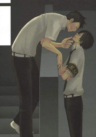 Katekyo Hitman Reborn! dj - Koi to wa Yobenai (Называй это любовью)