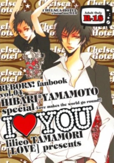 Katekyo Hitman Reborn! dj - I love you (Я тебя люблю)