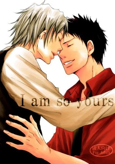 Katekyo Hitman Reborn! dj - I'm all yours (Я весь твой)