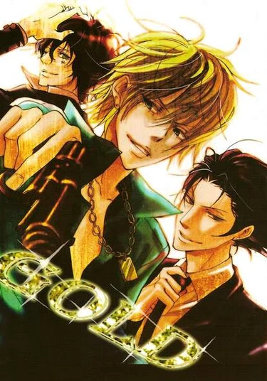 Katekyo Hitman Reborn! dj - Gold (Золото)