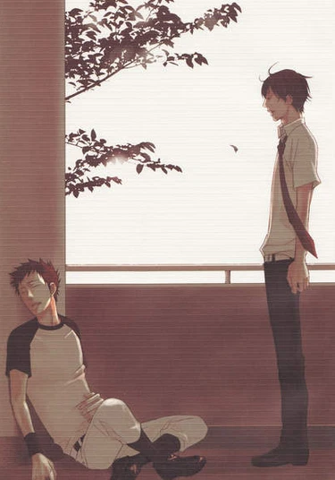 Katekyo Hitman Reborn! dj - Hinemosu Kimi ni Ubawareru