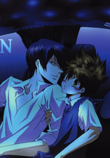 Katekyo Hitman Reborn! dj - Drivin (Drivin)