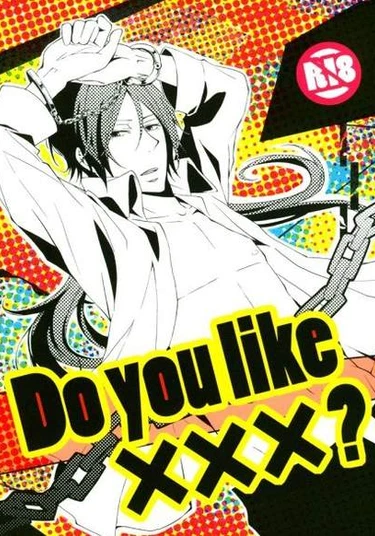 Katekyo Hitman Reborn! dj - Do you like xxx? (Ты любишь ххх?)