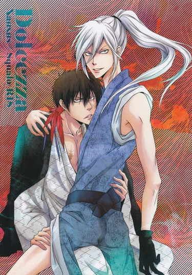 Katekyo Hitman Reborn! dj - Dolcezza (Сладость)