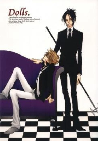 Katekyo Hitman Reborn! dj - Dolls. (Куклы)