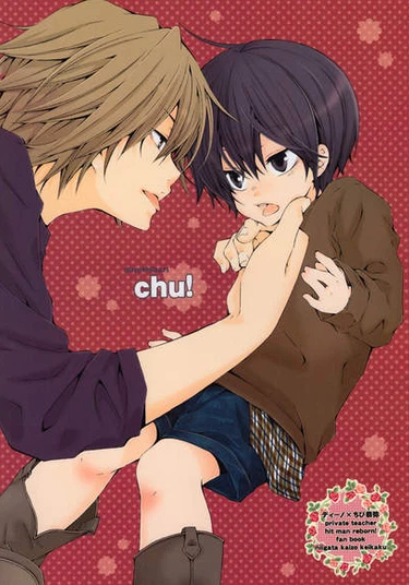 Katekyo Hitman Reborn! dj - Chu! (Поцелуй!)