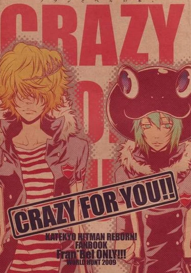 Katekyo Hitman Reborn! dj - Crazy for You!! (Без ума от тебя)