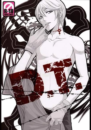 Katekyo Hitman Reborn! dj - D.T.