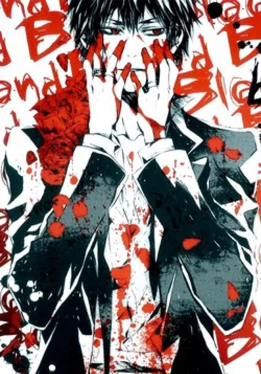 Katekyo Hitman Reborn! dj - Blood Bond 0.5 (Узы Крови)