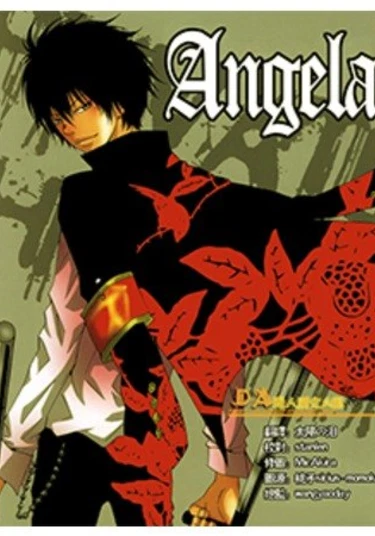 Katekyo Hitman Reborn! dj - Angela