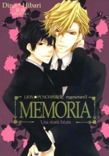 Katekyo Hitman Reborn! Dj -  PROMETTERSi conciliabolo 1 & 2 (Katekyo Hitman Reborn! Dj - Данное обещание)