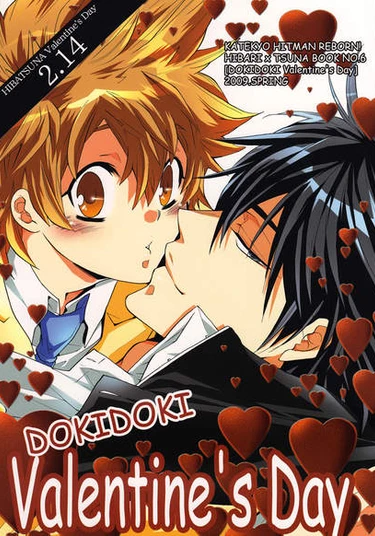 Katekyo Hitman Reborn dj - Doki Doki Valentine's Day (Doki Doki Valentine's Day)