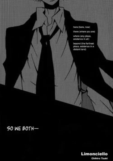 Katekyo Hitman Reborn dj - Limonciello