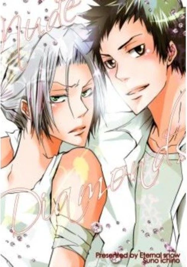 Kateikyoushi Hitman Reborn! Dj - Nude Diamonds (Обнаженные бриллианты)