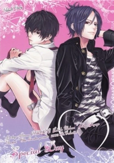 Kateikyoushi Hitman Reborn! dj - Special Day (Особенный день)