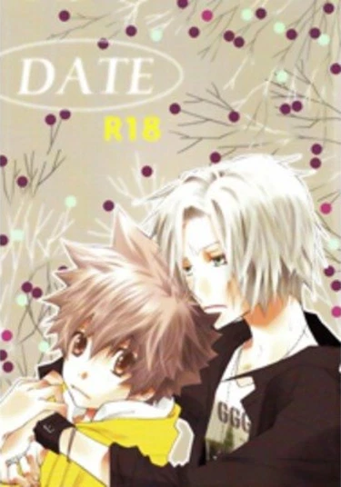 Katekyo Hitman Reborn - dj - Date (Учитель-мафиози Реборн - Свидание)