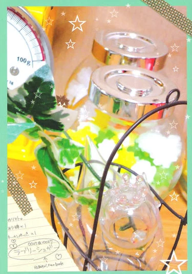 Katekyo Hitman Reborn - Lovely Sugar (Учитель-мафиози Реборн - Любимый сахар)