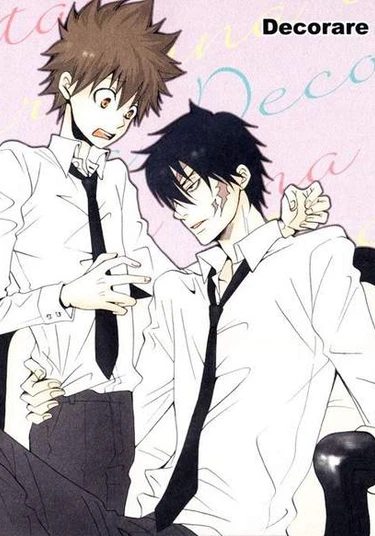 Katekyo Hitman Reborn dj - Decorare una torta (Украшенный торт)