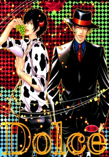 Kateikyoushi Hitman Reborn! dj - Dolce
