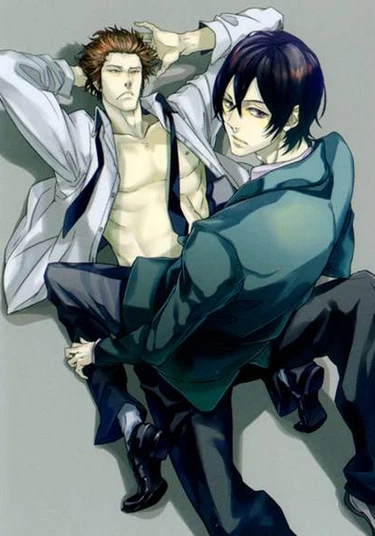 Karada Meate de Warui ka (Это плохо, смотреть на твое тело?)