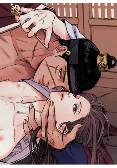 Kalgwa kkoch (Меч и цветок)