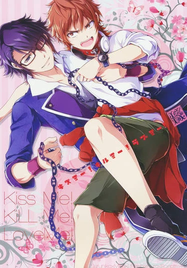 K-Project Dj - Kiss Me, Kill Me, Love Me! (K-Project Dj - Целуй меня, Убивай меня, Люби меня!)