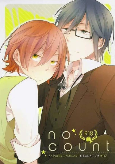 K project dj - No Count (Без счёта)