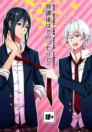 K Project dj - Get Ready for After School!