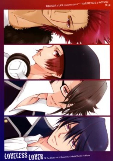 K Project dj - Loveless Lover