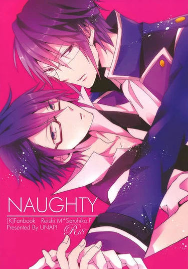 K Project dj - NAUGHTY