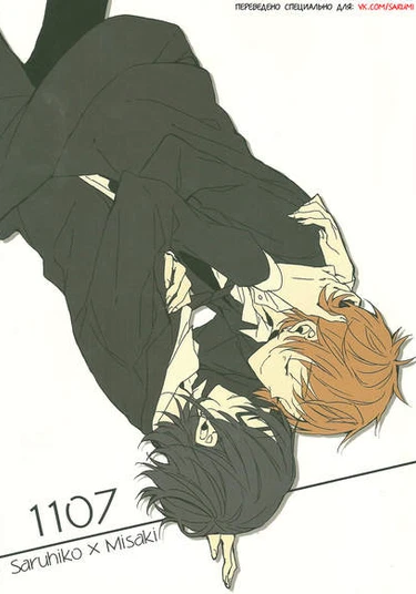 K project dj - 11.07