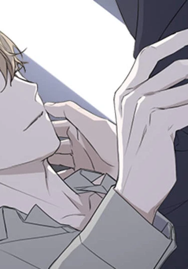 Just A Sunbae I Know (Просто знакомый сонбэ)