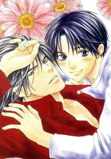 Just be with me (Просто будь со мной)