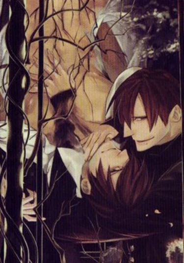 Junai (Чистая любовь)