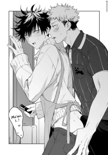 jujutsu kaisen dj – deliveryman and apartment complex wife (Доставщик и жена жилого комплекса)