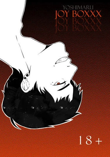 Joy boXxx (Коробка удовольствий)
