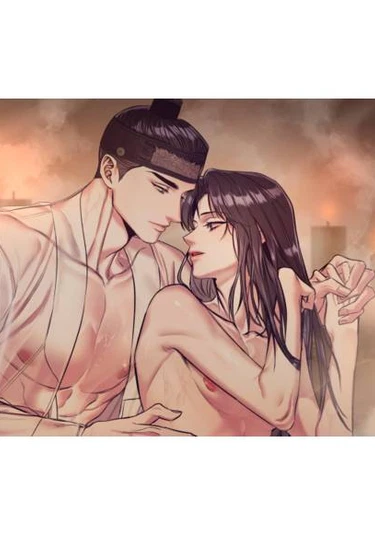 Jongsoggwangye (Зависимость)