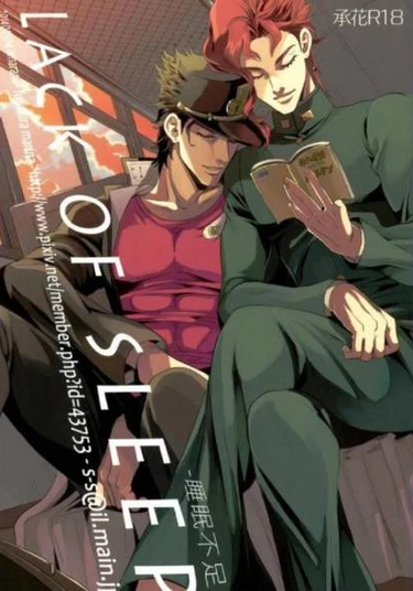 JoJo’s Bizarre Adventure dj – Lack of Sleep (Бессонница)