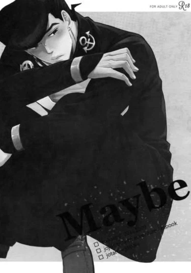 JoJo’s Bizarre Adventure dj - Maybe (Может быть.)