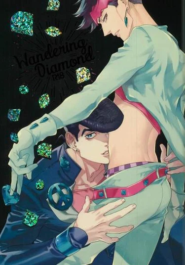 JoJo’s Bizarre Adventure dj - Wandering Diamond (Странствующий алмаз)