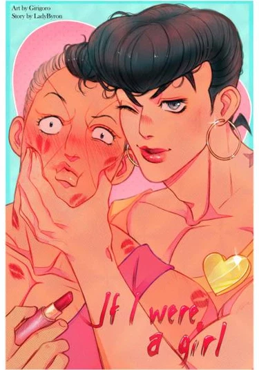 JoJo's Bizarre Adventure dj — If I were a girl (Если бы я был девушкой)